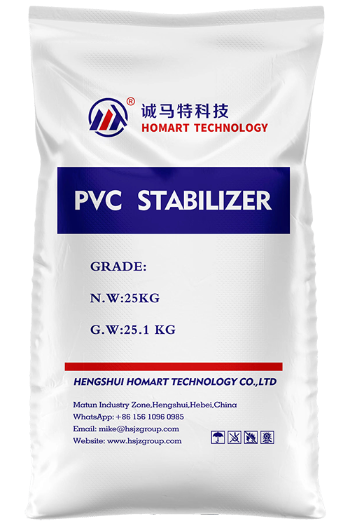 PVC异型材稳定剂