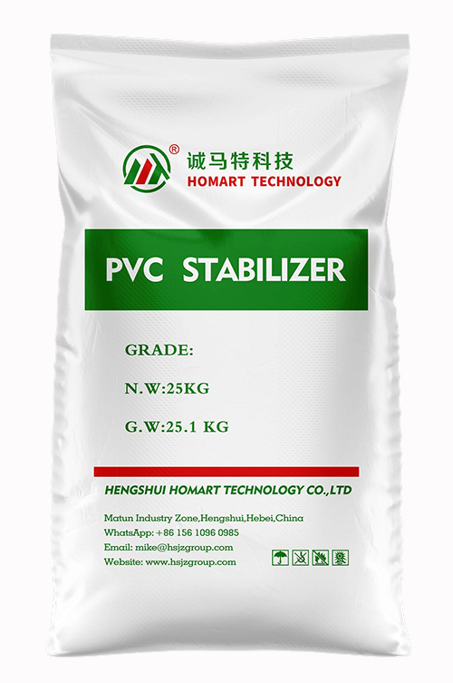 钙锌PVC稳定剂