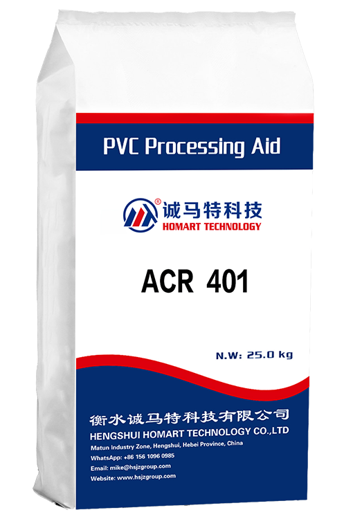 加工助剂ACR